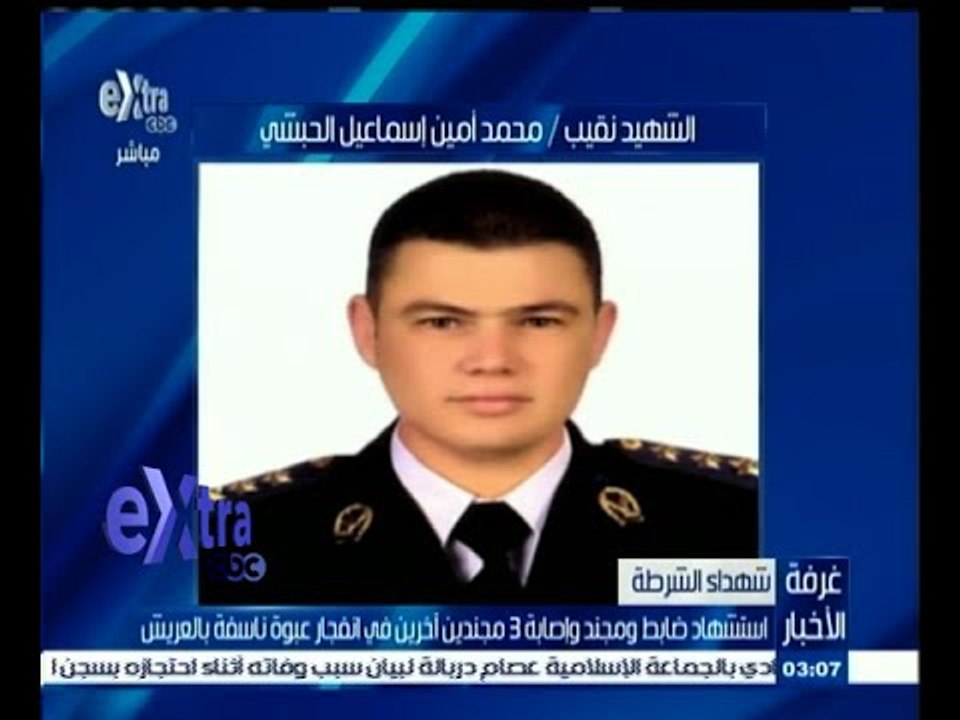 #غرفة_الأخبار | استشهاد ضابط ومجند وإصابة 3 مجن...