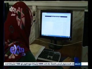 #غرفة_الأخبار | اليوم .. بدء تنسيق المرحلة الثانية للتقدم للجامعات الخاصة