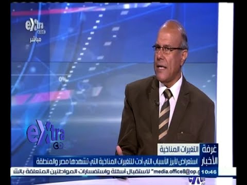 #غرفة_الأخبار | رئيس هيئة الأرصاد الجوية يكشف عن أسباب كارثية لارتفاع درجات الحرارة في مصر