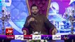 Ramzan Main Bol Aamir Liaquat Ke Sath – 12th June 2017 Part 3