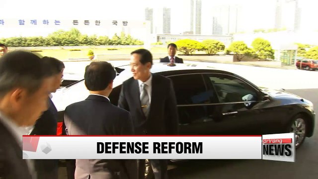 Defense minister nominee vows military reform