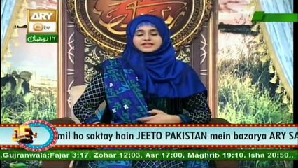 Naimat e Iftar Female Segment (Live from Khi) - 12th Jun 2017