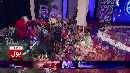 Ramzan Main Bol Aamir Liaquat Ke Sath – 12th June 2017 Part 4