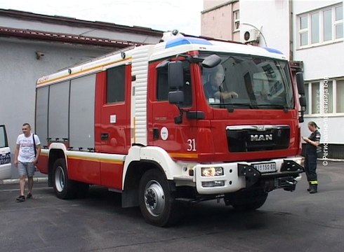 Rezultati Policijske uprave Bor u 2016. godini, 12. jun 2017. (RTV Bor)