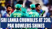 ICC Champions Trophy : Pak Bowlers out class Sri Lankan batting, islanders crumble at 326 | Oneindia News