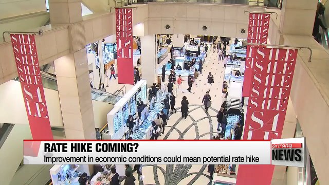 BOK chief mentions possibility of monetary tightening going forward for first time