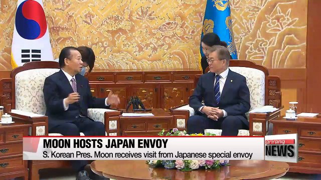Pres. Moon meets Japanese envoy and says S. Korean people do not accept 'Comfort Women' deal