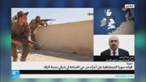المرصد السوري-معركة الرقة لادور للجيش السوري فيها
