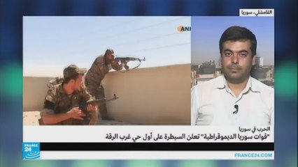 آلن حسن-إلى أين وصلت قوات سوريا الديمقراطية؟