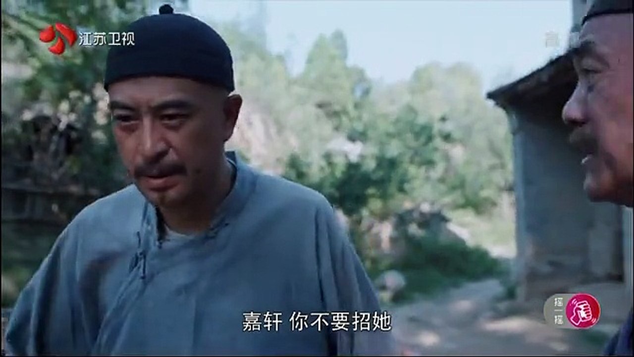 60 白鹿原 第60集