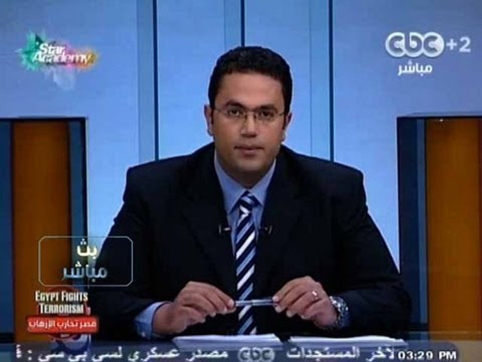 #Mubasher - بث_مباشر -24-9-2013 --وزير البترول الاسبق:تدمير120بيارةيعني توفير الوقود ل120محطة بنزين#