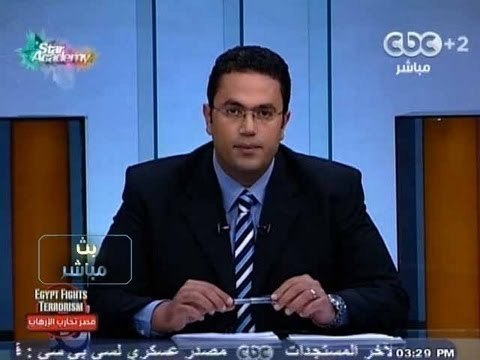 #Mubasher - بث_مباشر-24-9-2013 وزير البترول الاسبق يشرح مشروع مدينة الطاقة لانهاء أزمة الكهرباء#