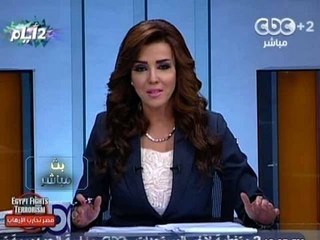 #Mubasher - بث_مباشر -24-9-2013 -- جولة اخبارية لتغطية مستجدات الأوضاع#