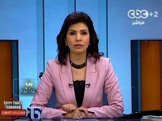 #Mubasher - بث_مباشر -23-9-2013 -- جولة اخبارية لتغطية مستجدات الأوضاع#