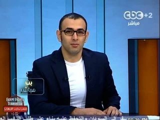 #Mubasher - بث_مباشر -23-9-2013 --أهم أخبار الصحف الرياضة#