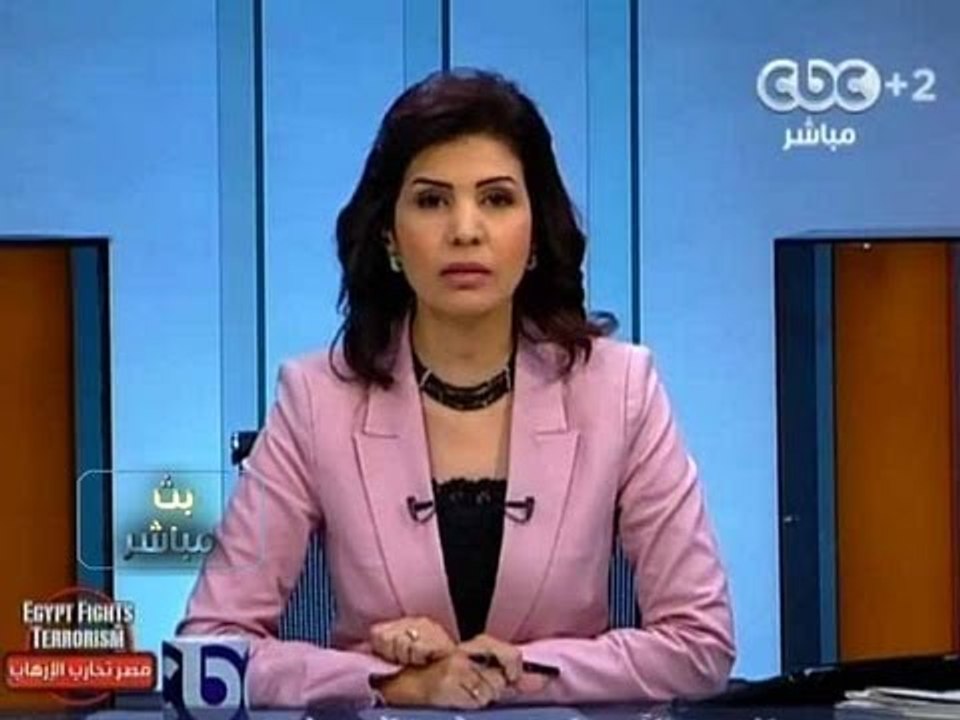 #Mubasher - بث_مباشر -23-9-2013 --النطق بالحكم في حظر جماعة الاخوان المسلمين اليوم#