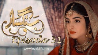 Sangsar Episode 51 HUM TV Drama 12 June 2017