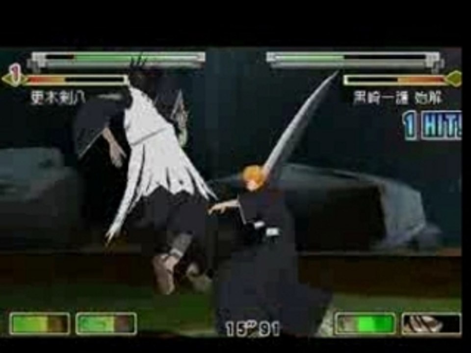 Bleach HTS4 : Kenpachi VS Ichigo