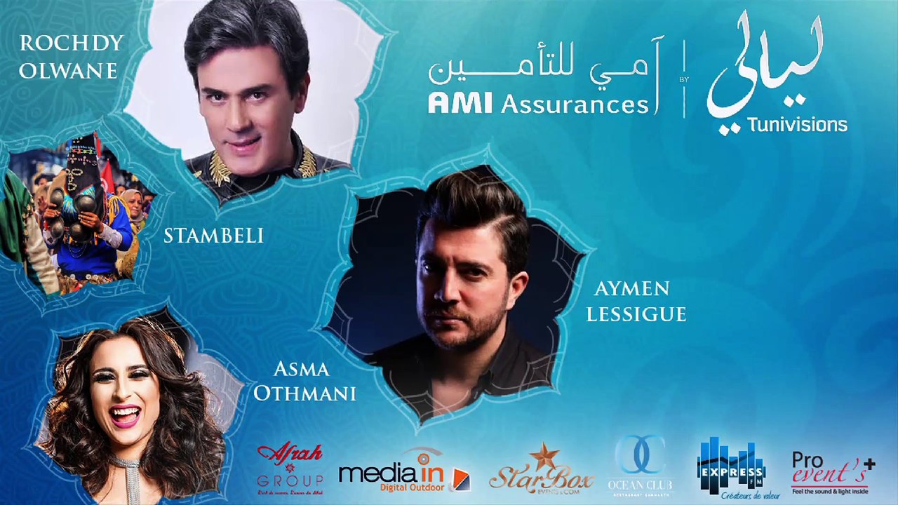 2ème soirée de Layeli Tunivisions By Ami Assurances : Taoufik Elayeb