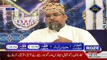 Mehman Ramzan On Roze Tv – 12th June 2017 (6:00 Pm To 7:00 Pm)