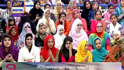 Shan-e-Iftar - Segment: Shan-e-Ilm - 12th June 2017