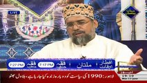 Mehman Ramzan On Roze Tv – 12th June 2017 (7:00 Pm To 8:00 Pm)