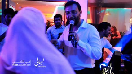 2ème soirée de Layeli Tunivisions By Ami Assurances : Hommage Salwa Mohmed