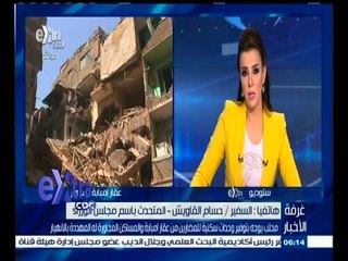 #غرفة_الأخبار | تنفيذ 83 مشروعا لمياة الشرب .. والأنتهاء منها قبل الصيف المقبل