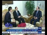 #غرفة_الأخبار | السيسي يؤكد حرص مصر على استثمار رصيد العلاقات المتميزة مع الصين