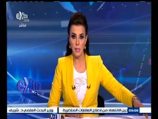 #غرفة_الأخبار | جولة أخبارية مع #ريهام_إبراهيم | 8 أغسطس 2015