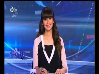 #غرفة_الأخبار | موجز أخبار الثالثة مساءا | 8 أغسطس 2015