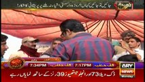 Zimmedar Kaun with Ail Rizvi 12th June 2017