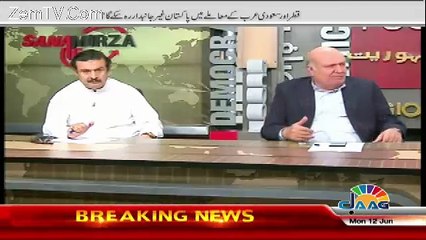 Sana Mirza Live - 12th June 2017