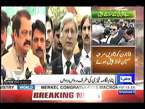 JIT Ki Taraf Se Qatari Shehzaday Ko Options Di Gae, JIT Ko PM Nawaz Sharif Ko Bhi Options Ki Sahulat Deni Chahiye Thi - Rana Sanaullah