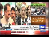 JIT Ki Taraf Se Qatari Shehzaday Ko Options Di Gae, JIT Ko PM Nawaz Sharif Ko Bhi Options Ki Sahulat Deni Chahiye Thi - Rana Sanaullah