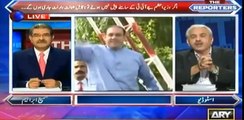 Mian Sahab JIT Ko Manage Ker Chukay Hain ... - Arif Hameed Bhatti