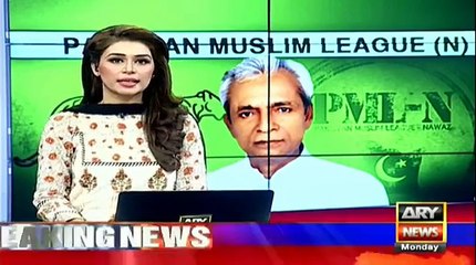 Naeem ul Haq Terms Nehal Hashmi's Expulsion a Drama