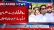 Watch Imran Khan's Response on Tahir ul Qadri Returning Back To Pakistan
