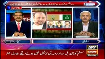 The Reporters 12th June 2017