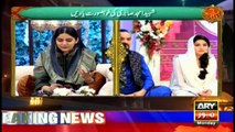 Sanam Baloch Crying on First Barsi Show of Amjad Sabri