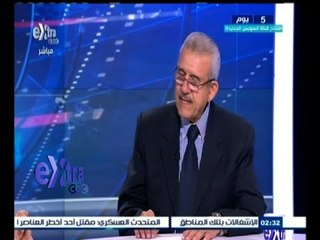 #غرفة_الأخبار | وزارة التخطيط نعلن تفاصيل خطة التنمية الاقتصادية