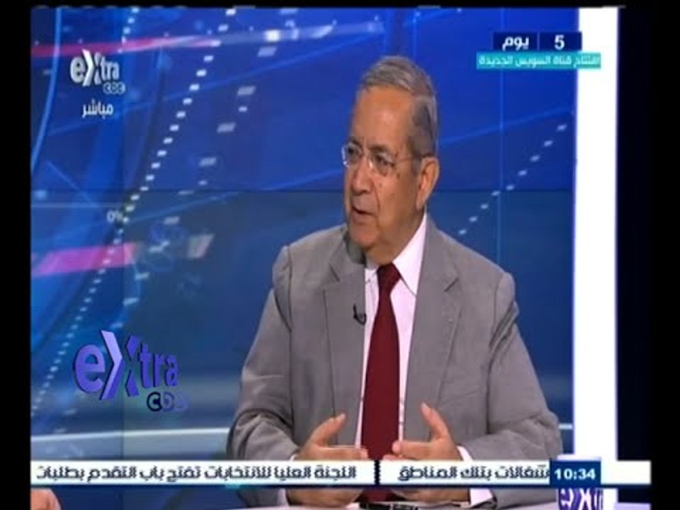 #غرفة_الأخبار | الاستثمارات الجديدة المتاحة في محور قناة السويس وكيفية تنمية هذا المحور