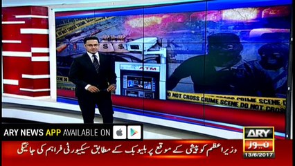 ATM emptied in 1:20 minutes