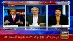 Sabir Shakir Comments On PM's Visit To Saudi Arabia Along With Army Chief