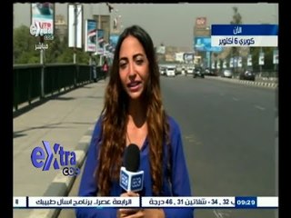 #غرفة_الأخبار | متابعة للحالة المرورية في مختلف شوارع القاهرة