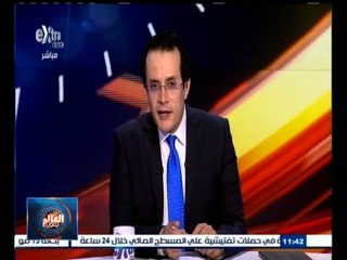 #العالم_يقول |  الحلقة الكاملة 7 اغسطس 2015 | خطيب الحرم المكي: قطع شرايين الإرهاب واجب