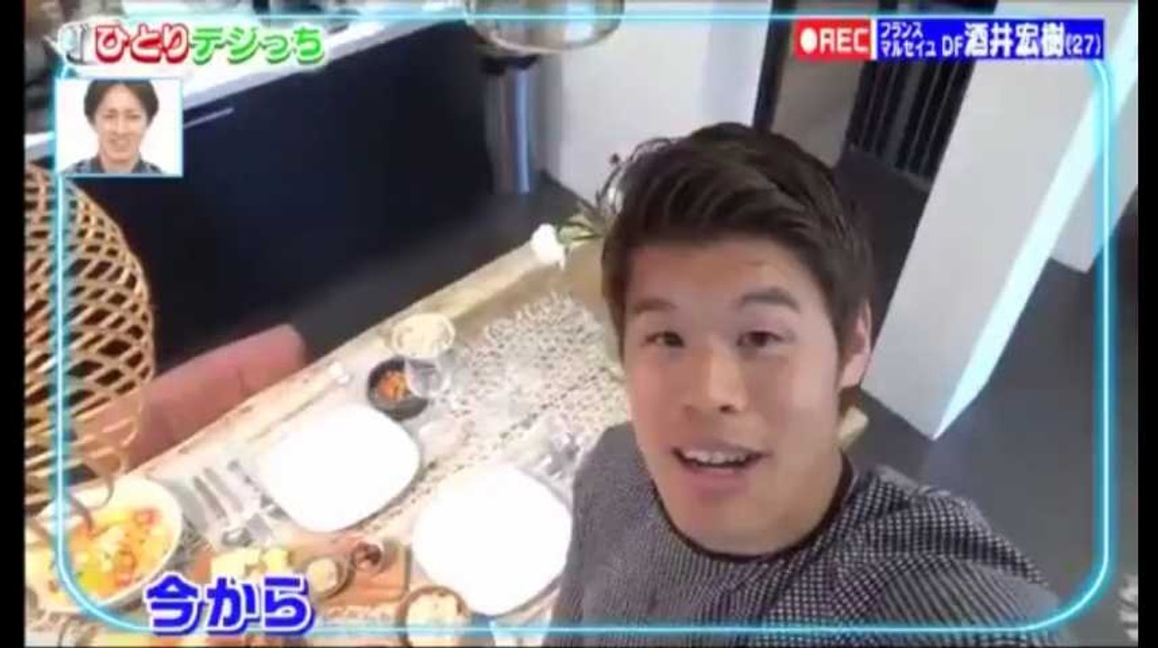 Vis ma vie d'Hiroki Sakai !