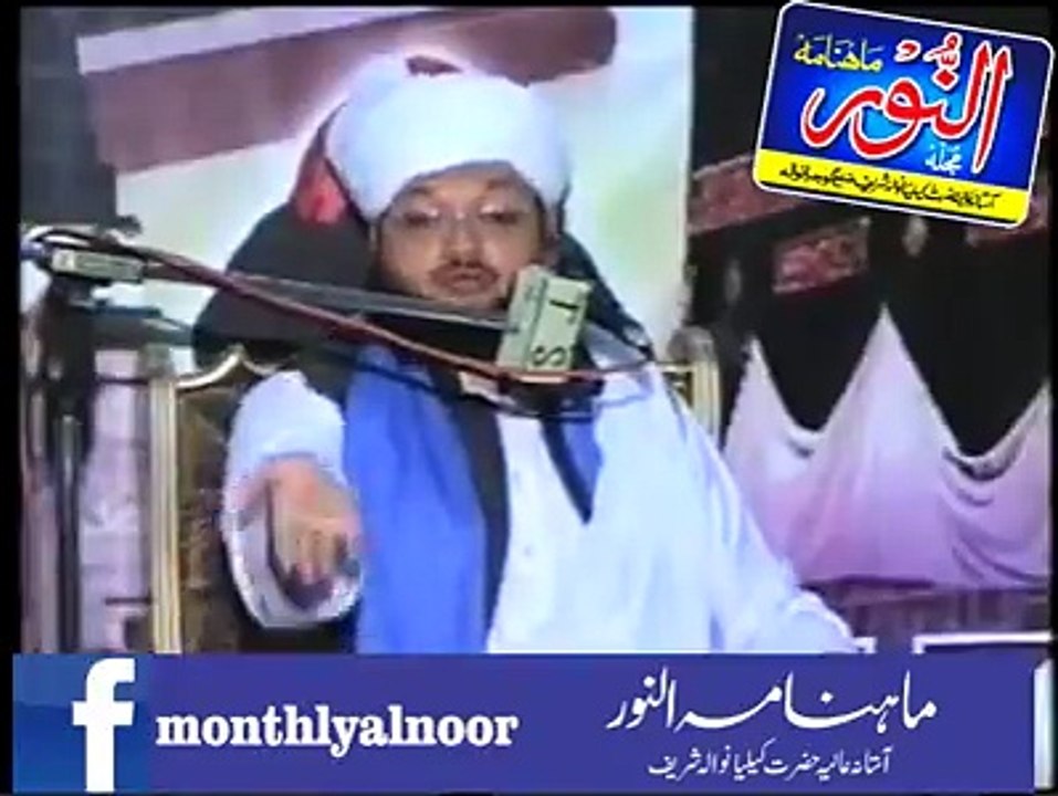 حضور صلی اللہ علیہ وسلم کا علم اور حضرت جبرائیل علیہ السلام کو علم ۔۔۔۔