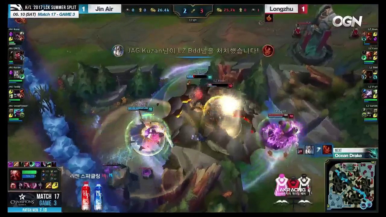 Hightlight 2017 SKT Summer : Longzhu vs JinAir Ván 3 (10/6/2017)