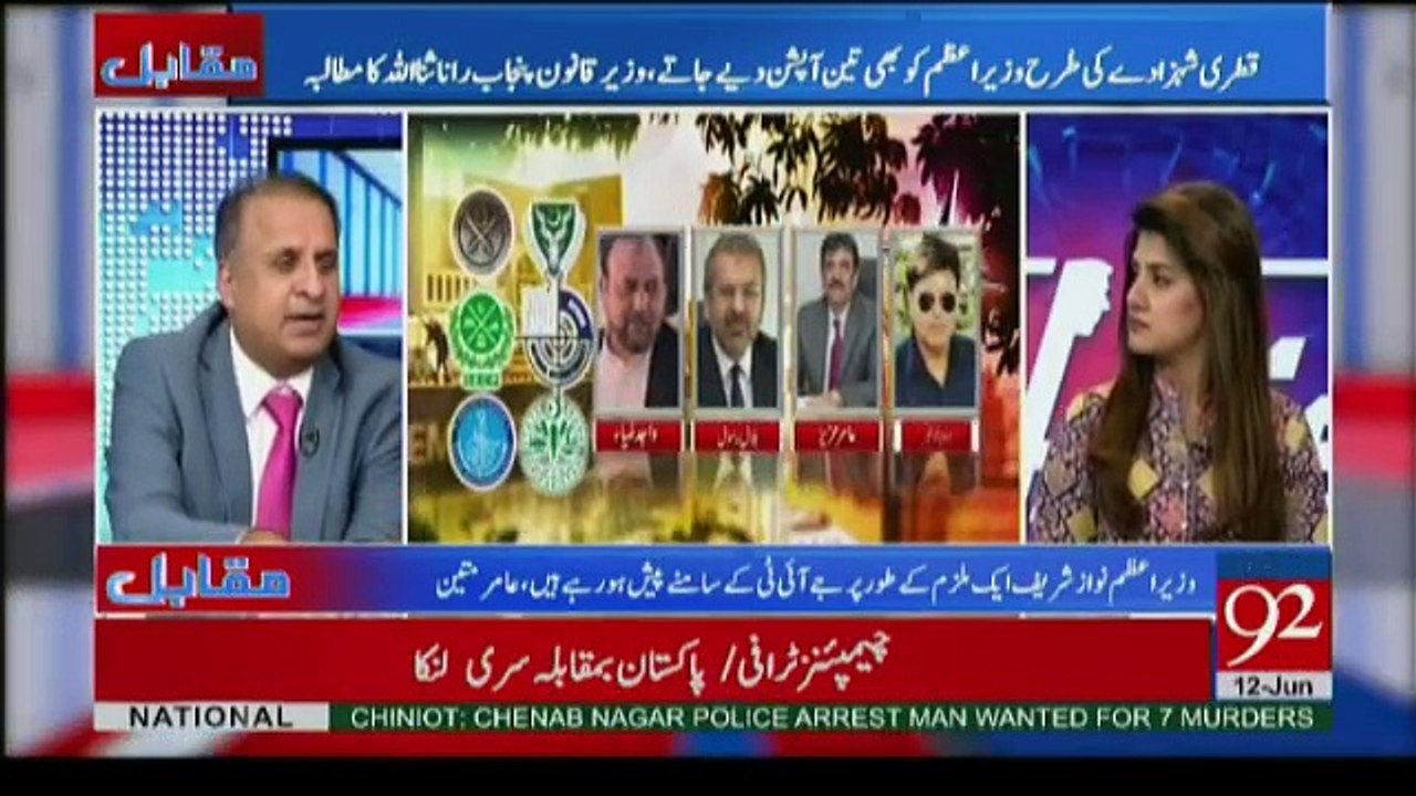 Muqabil - 12th June  2017